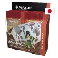 Magic the Gathering Avatar: the Last Airbender Collector Booster Box JP