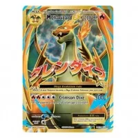 Pokémon TCG: Inferno X Booster Box - japončina