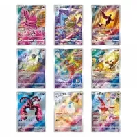 Pokémon karty Ultra Ball Gift Tin Box - čínský promo 1