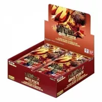 One Piece TCG - The Best: Premium Booster (PRB-02)