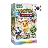 Pokémon Scarlet and Violet Terastal Festival ex Booster - kórejský