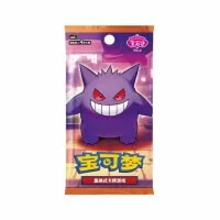 Pokémon TCG Simplified Chinese Gem Pack Vol. 3 booster box - čínština - booster