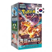 Pokémon Scarlet and Violet Ruler of the Black Flame - Booster Box - kórejčina