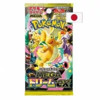Pokémon High Class Mega Dream M2a Booster Box - japonský