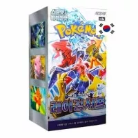 Pokémon Raging Surf Booster Box - kórejský