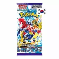 Pokémon Raging Surf Booster Box - kórejský
