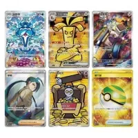 Pokémon Bonus Round Slim Booster Box CSV4C - čínština