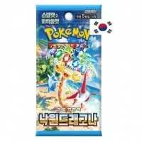 Pokémon Paradise Dragona sv7a Booster Box - kórejský