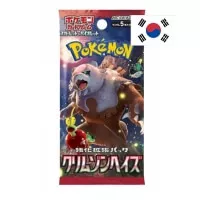 Karty Pokémon Booster Crimson Haze - kórejčina