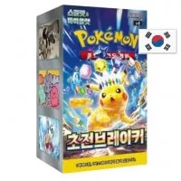 Super elektrický booster box kórejské pokémon karty