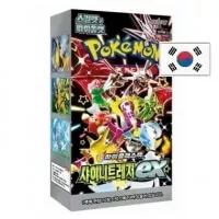 Shiny Treasure booster box kórejské karty pokemon