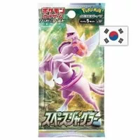 Kórejský balíček kariet Pokémonov Space jugler