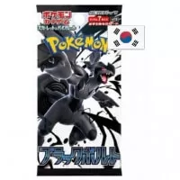 Pokémon Scarlet and Violet Black Bolt Booster box (SV11B) - kórejčina