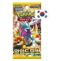Pokémon Scarlet and Violet Wild Force Booster Box (SV5K) - kórejčina