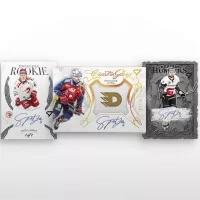 Hokejové karty Tipsport ELH 25 26 Exclusive Box 2 seria Karty