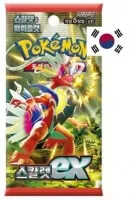 Pokémon Scarlet &amp; Violet - Scarlet EX Booster Box - kórejčina