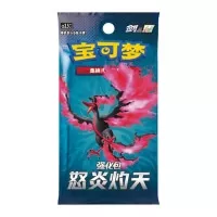 Pokémon Scorching Skies Booster cs3.5C - čínština