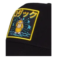 Pokémon čapka Psyduck