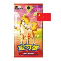 Pokémon Gem Pack Vol. 4 Booster pack - čínština