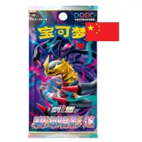 Pokemon Shadow of the Blue Sea Giratina Booster Pack čínsky