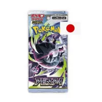 Pokémon Abyss Eye M5 Booster Pack Japonský