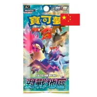 Booster Balíček kariet Pokémon Battle Region S9a F (čínsky)