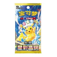 Pokémon First Partner 30th Anniversary Celebration set Vol. 2 čínský Booster