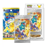 Pokémon First Partner 30th Anniversary Celebration set Vol. 2 čínský