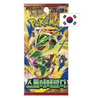 Kórejské kartičky Pokémon Storm Emeralda – Booster Box