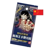 Čínske karty One Piece TCG Romance Dawn Booster Pack balíček OP0C1 CHI