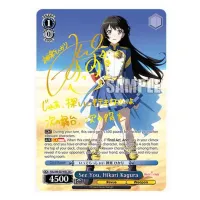 Karty TCG Weiss Schwarz Revue Starlight The Movie