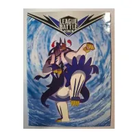 Pokémon karty z League Battle Deck Rapid Strike Urshifu VMAX