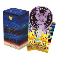 Čínska sada Pokémon 30th Celebration Umbreon ex Deluxe Deck Set