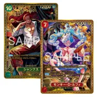 Japonský One Piece The Worlds Strongest Warriors OP-17