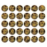 Pokémon 30th Celebration Coin Set - čínsky