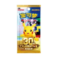 Čínsky Pokemon 30th Celebration Booster pack