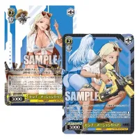 Japonský Weiss Schwarz Goddess of Victory NIKKE Vol.2